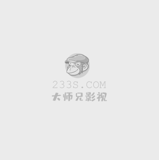再见初恋